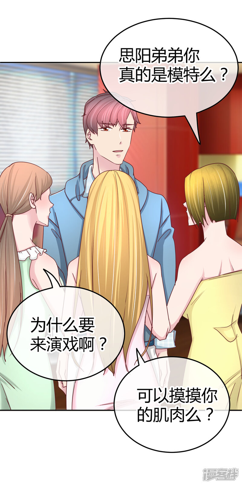 第21页