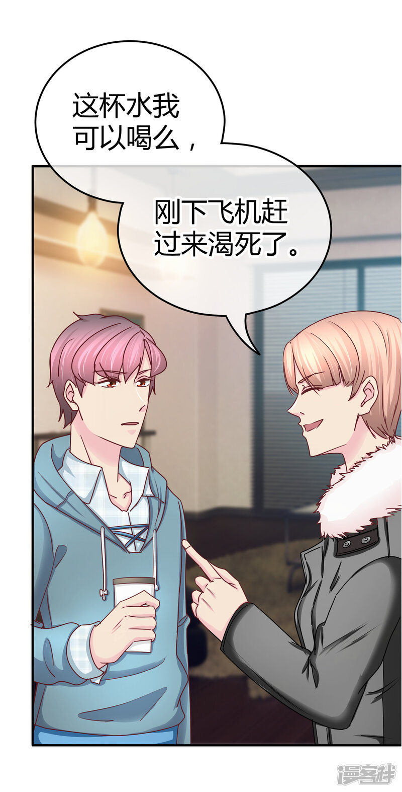 第28页