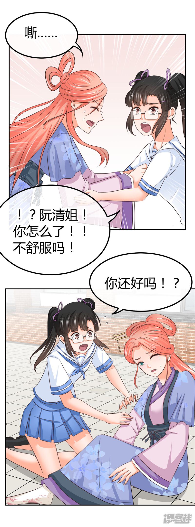 第41页