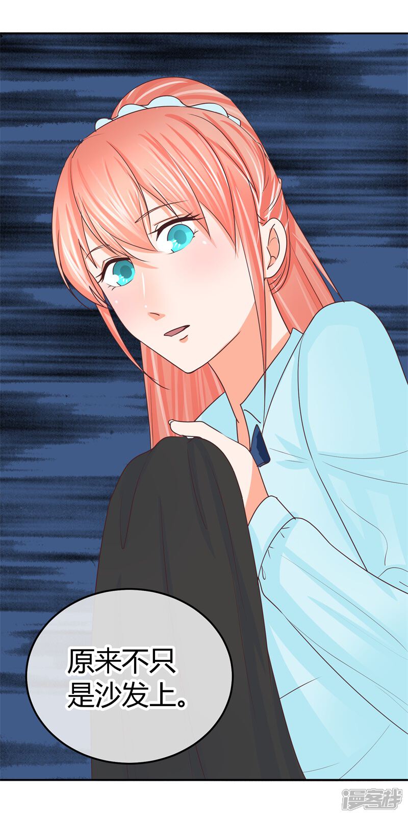 第41页