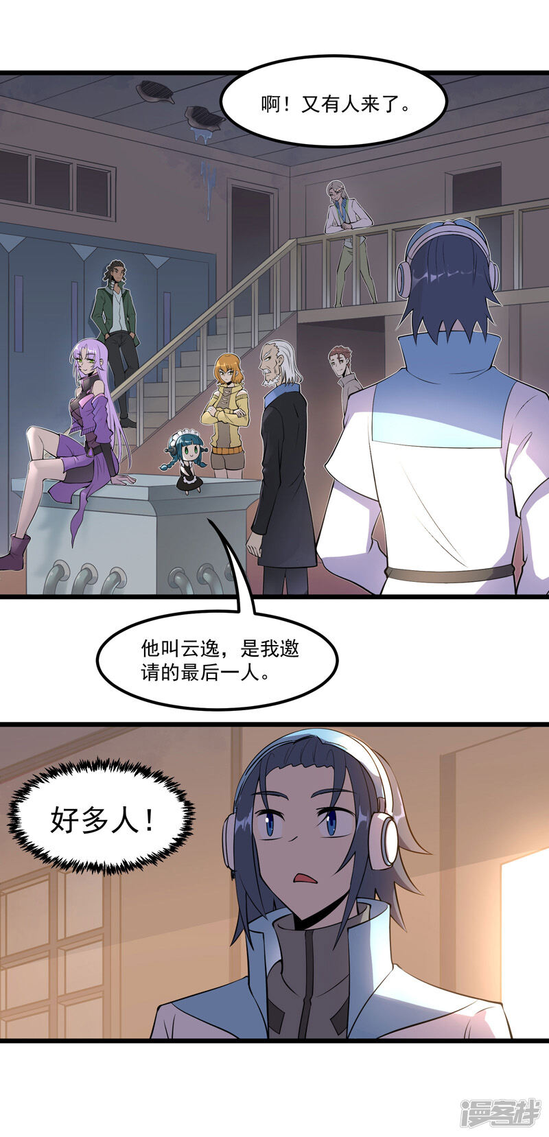 第6页