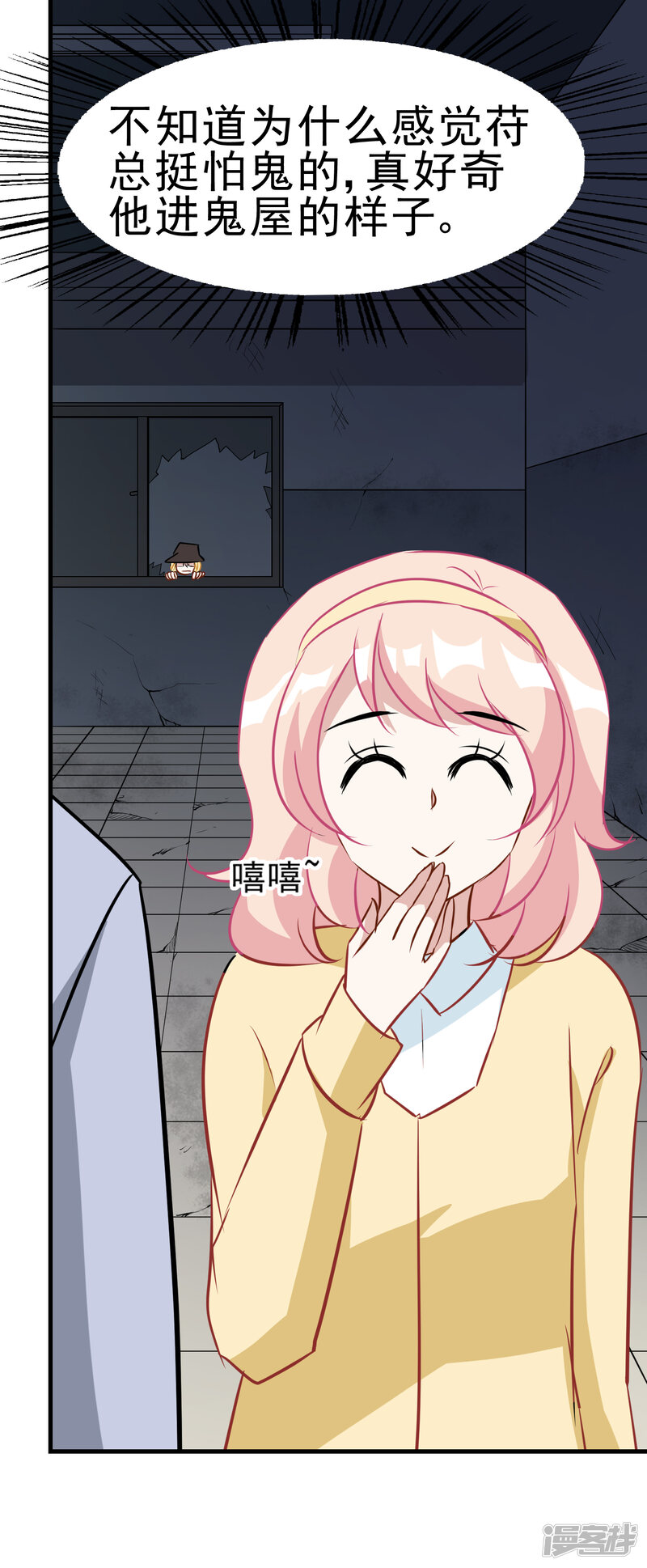第31页