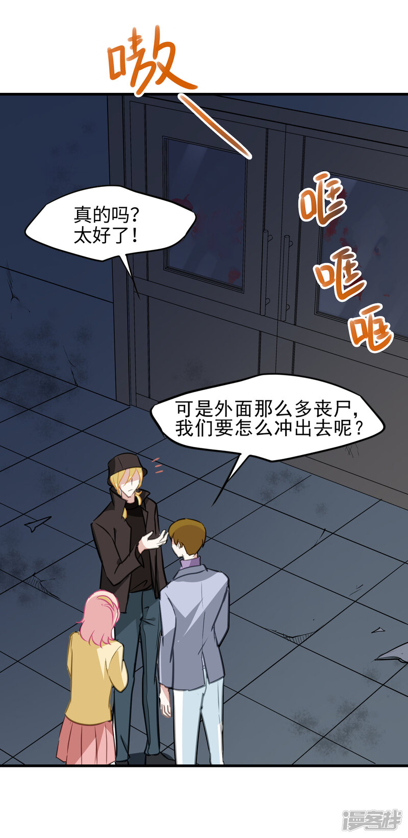 第33页