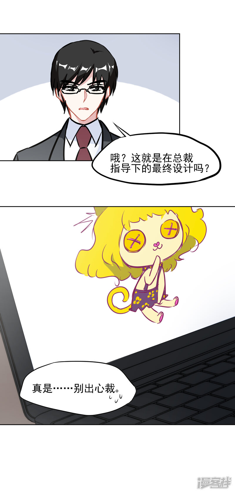 第35页