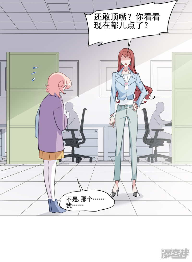 第31页