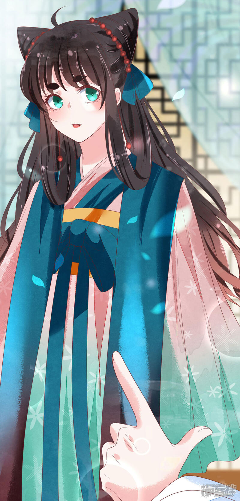 第38页
