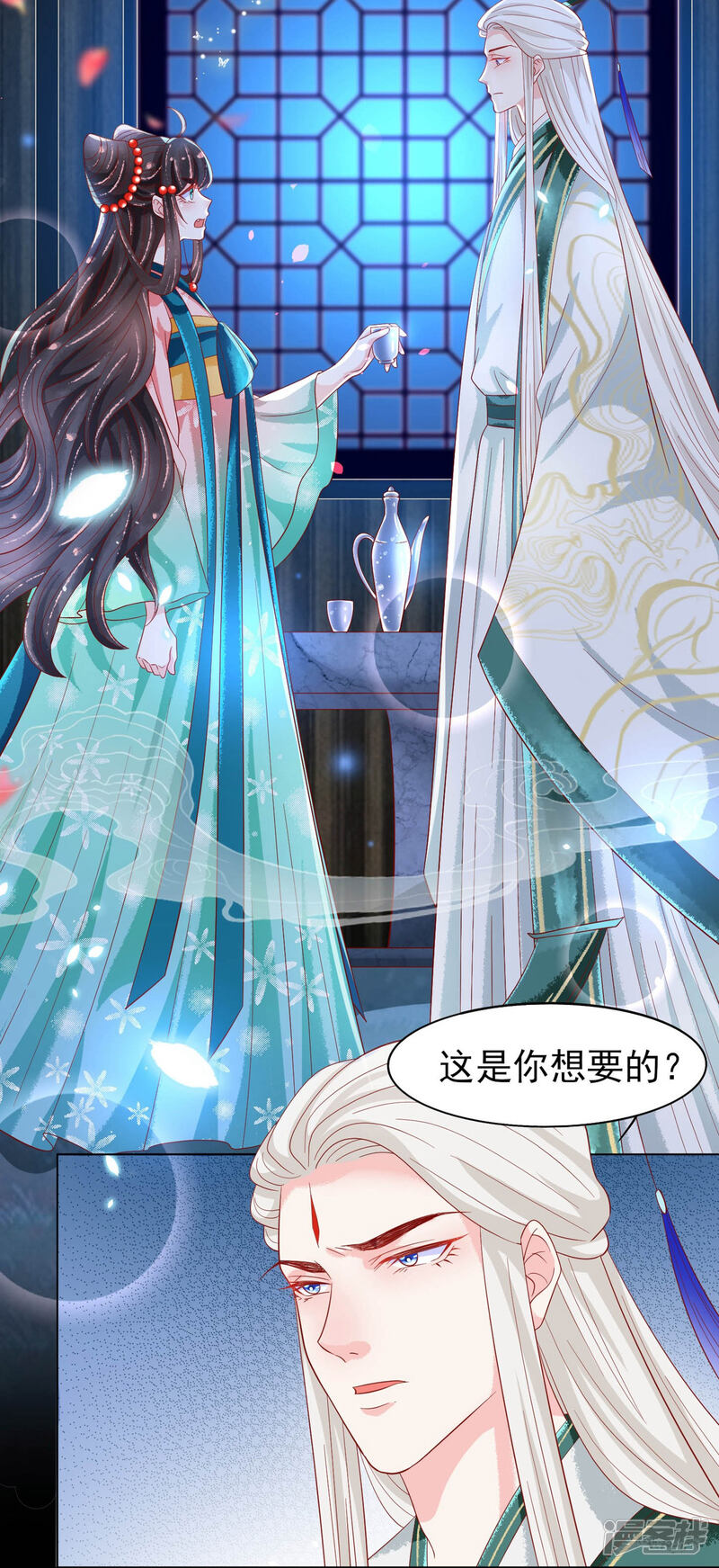 第31页