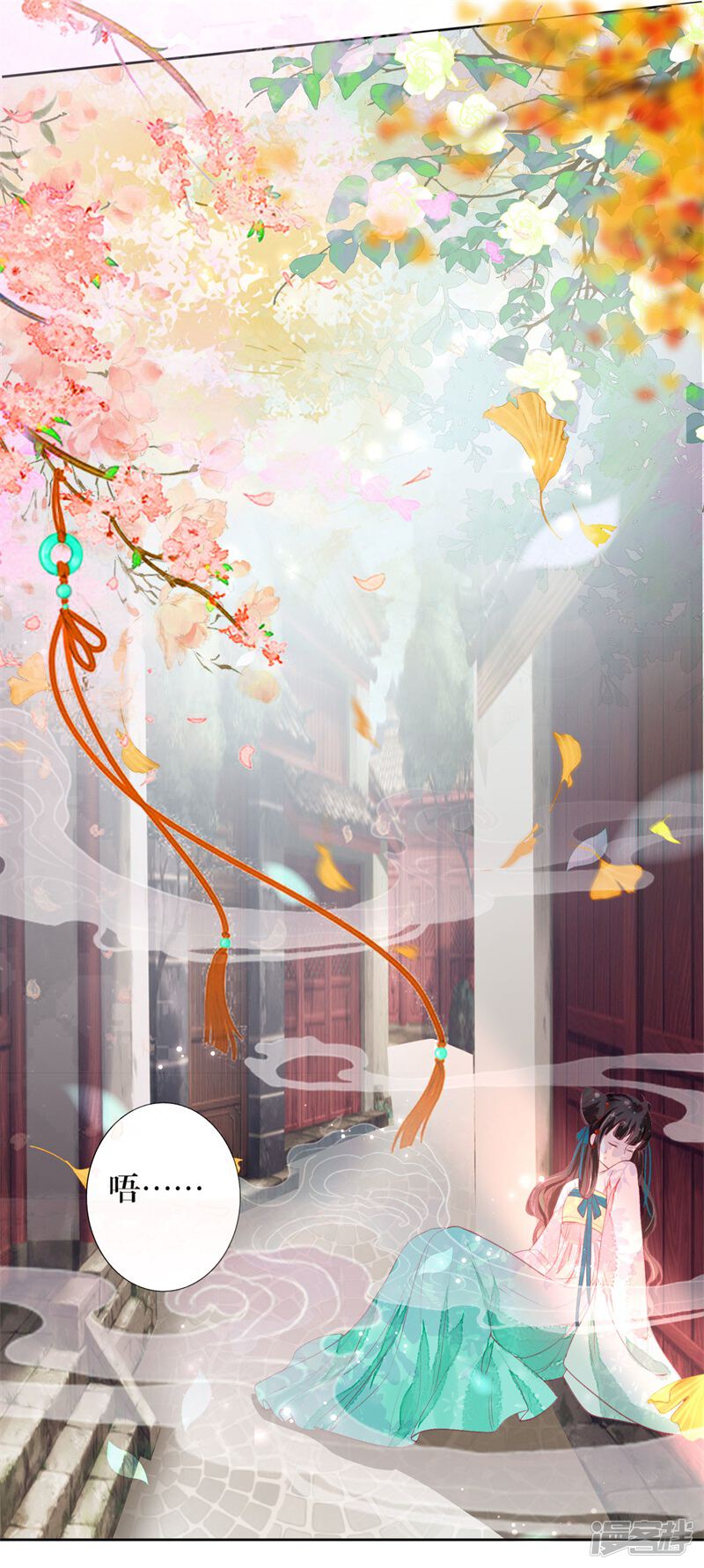 第33页