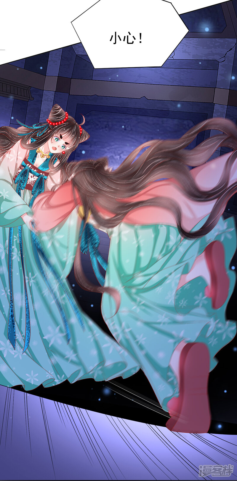 第29页