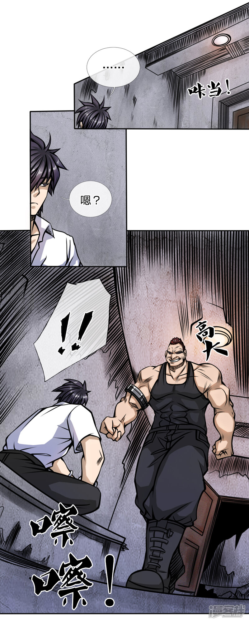 第24页