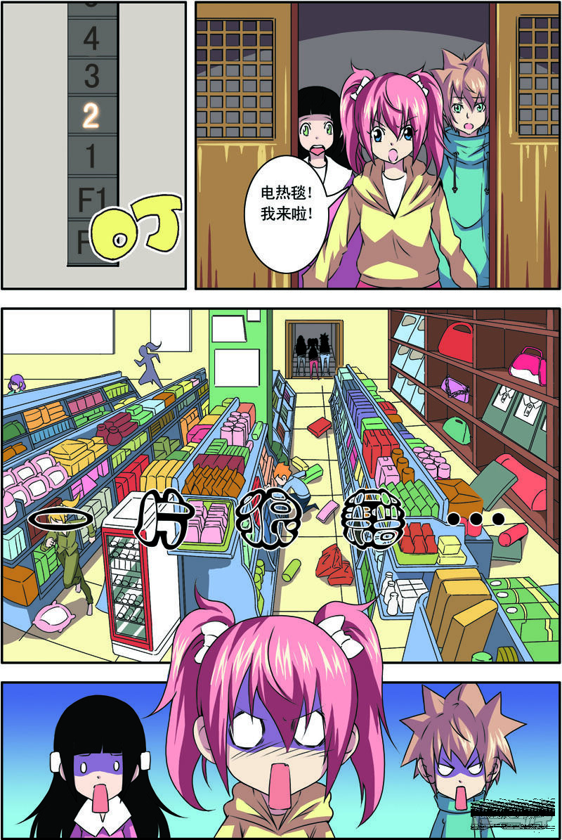 第5页