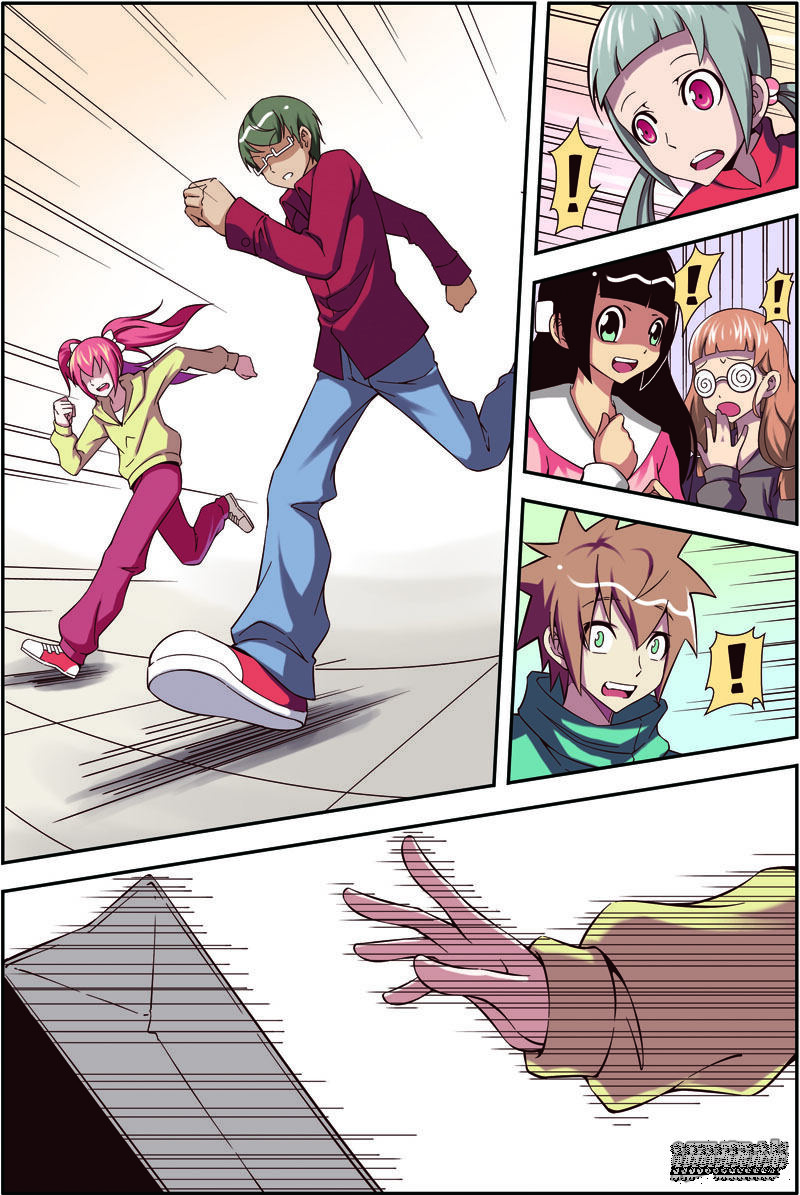 第7页