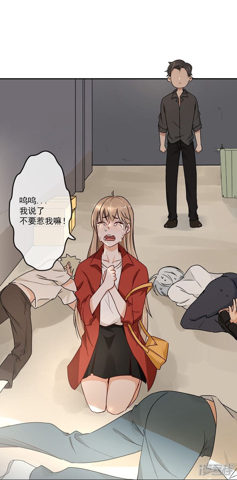 第42页