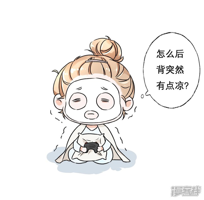 第48页