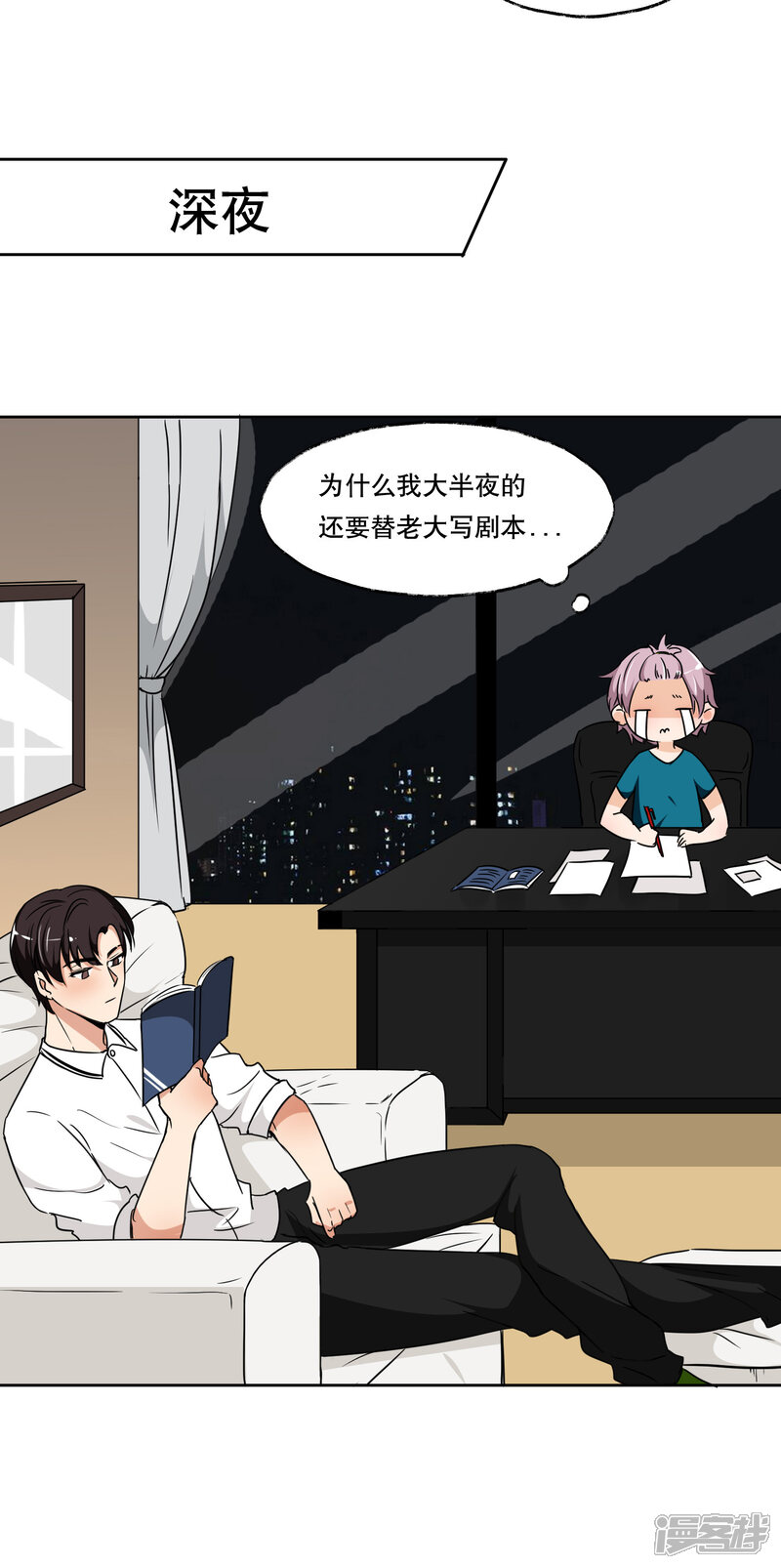 第23页