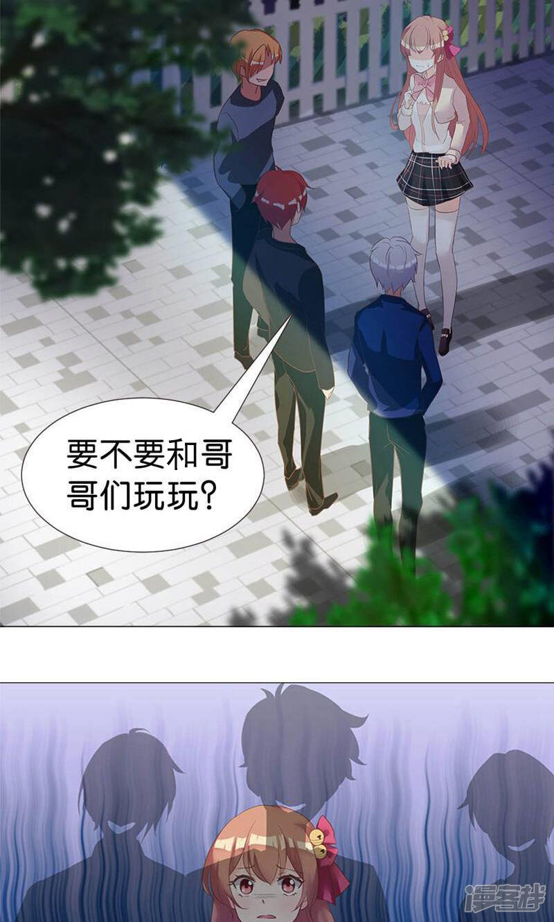 第38页