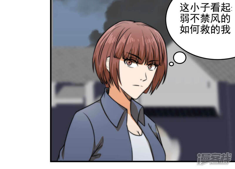 第66页
