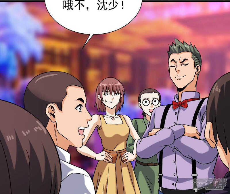 第65页