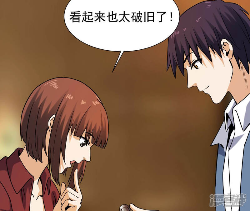 第62页