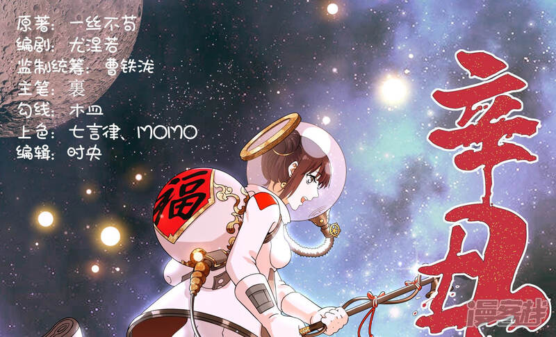 第91页