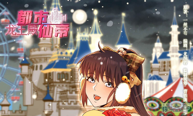 第77页