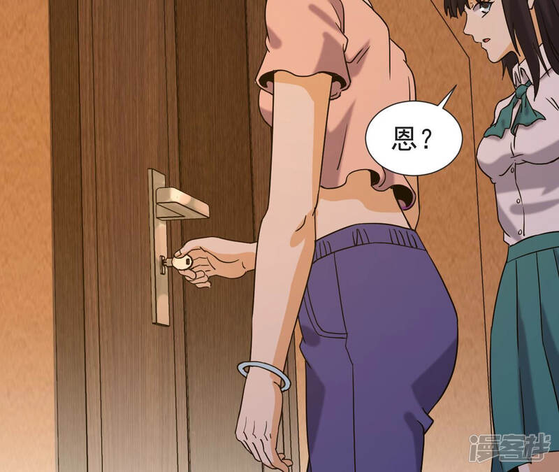 第58页