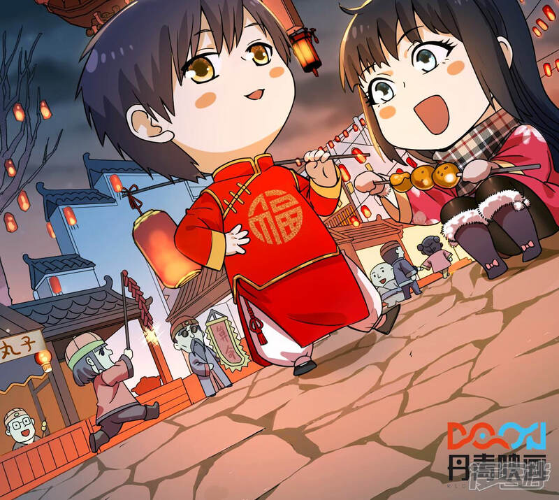 第78页