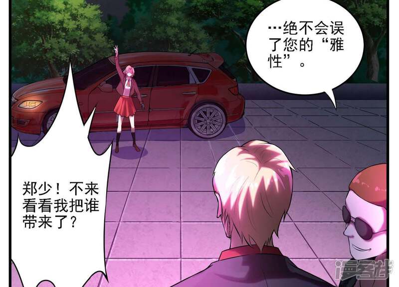 第72页