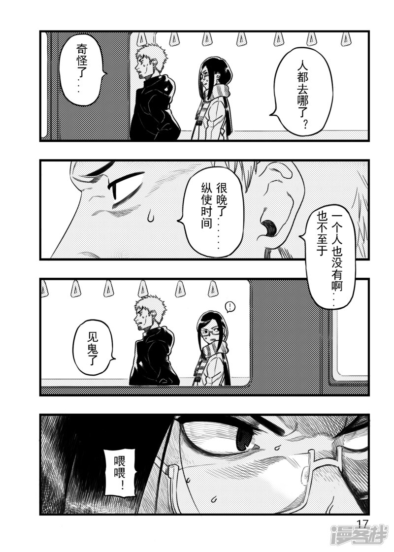 第19页