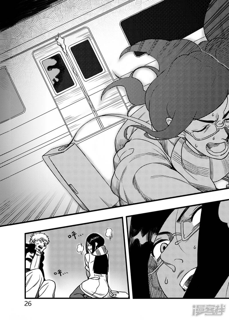 第28页