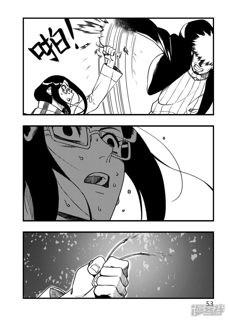 第55页