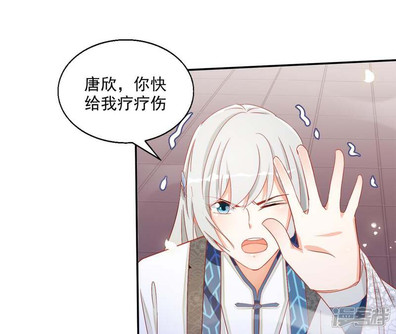 第65页