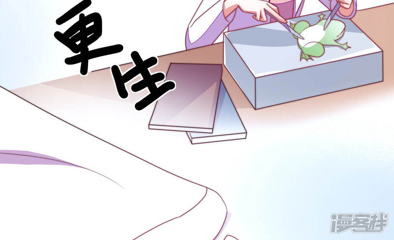 第75页