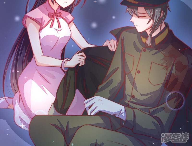 第67页