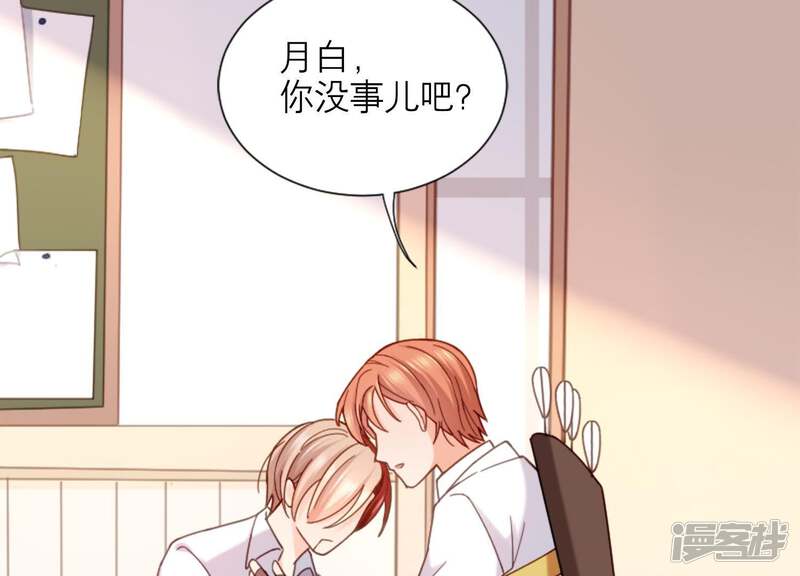 第134页