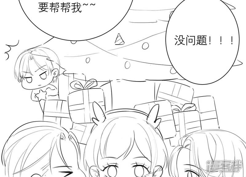 第81页