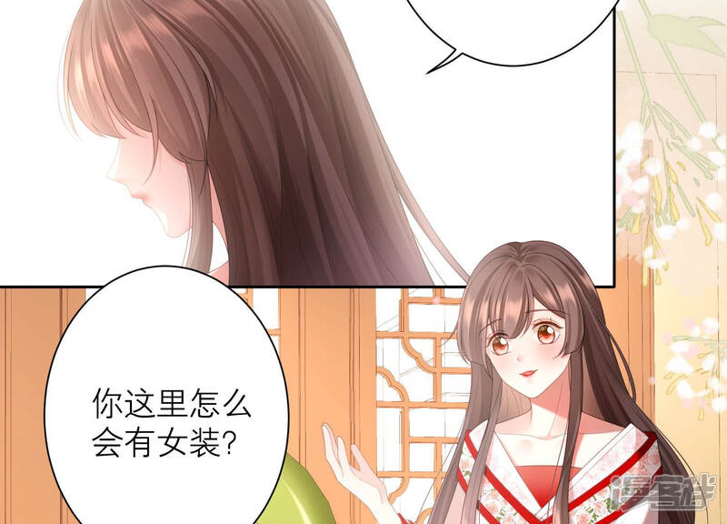 第55页