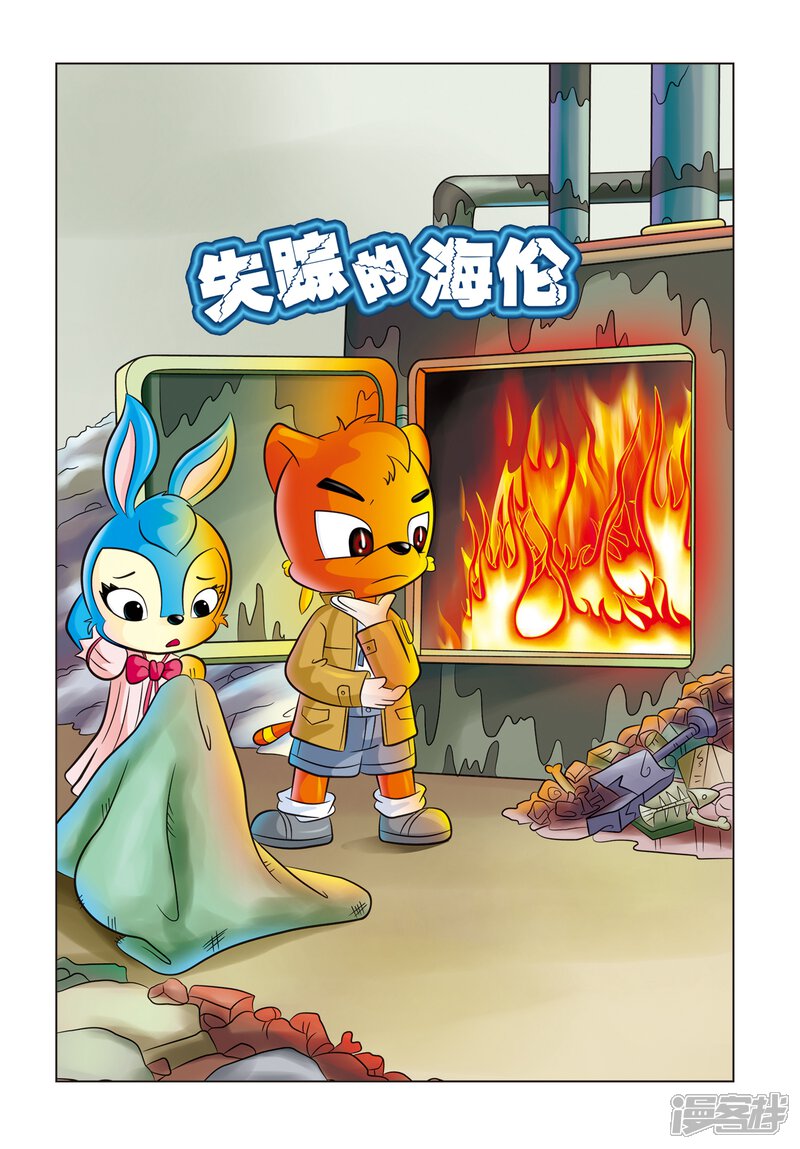 第1页