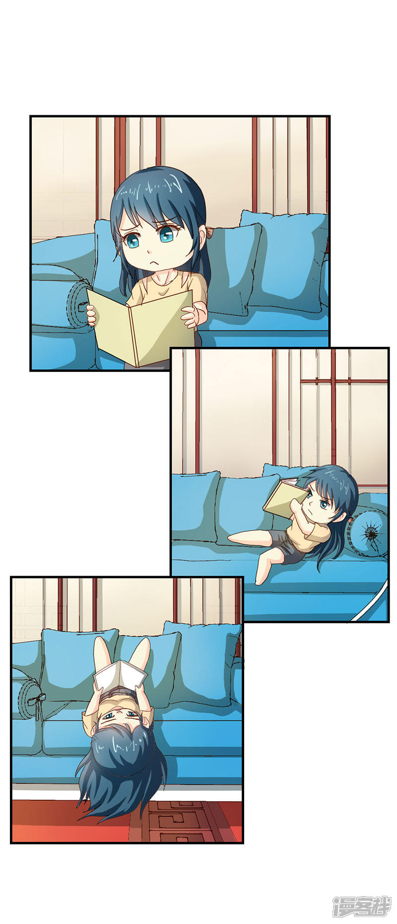 第8页