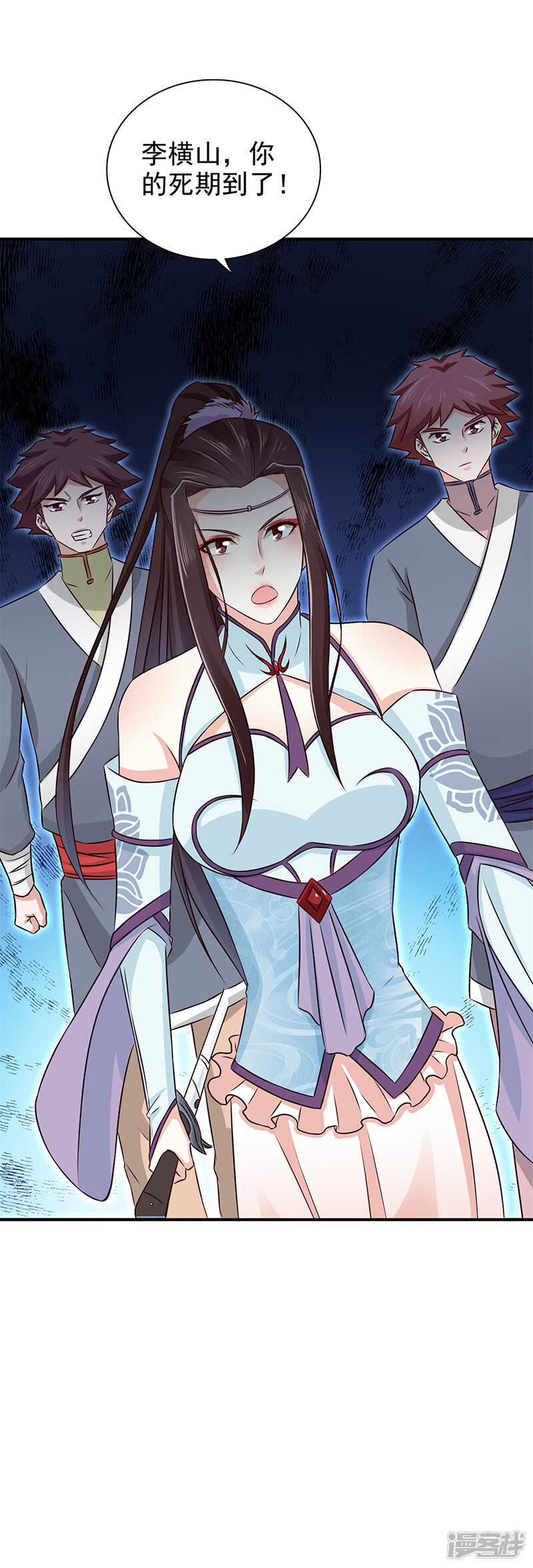 第26页