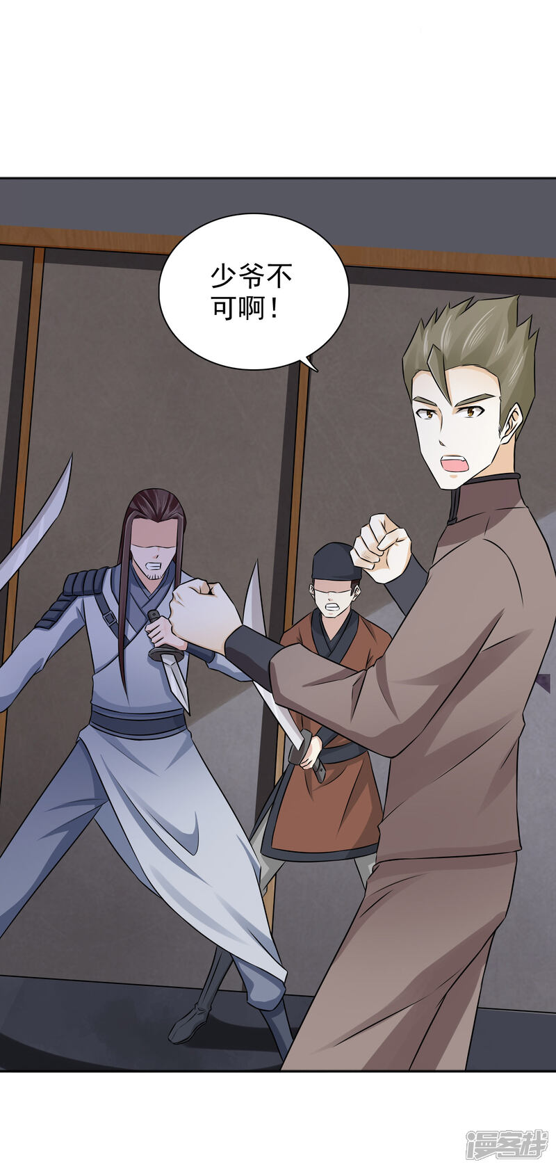 第19页