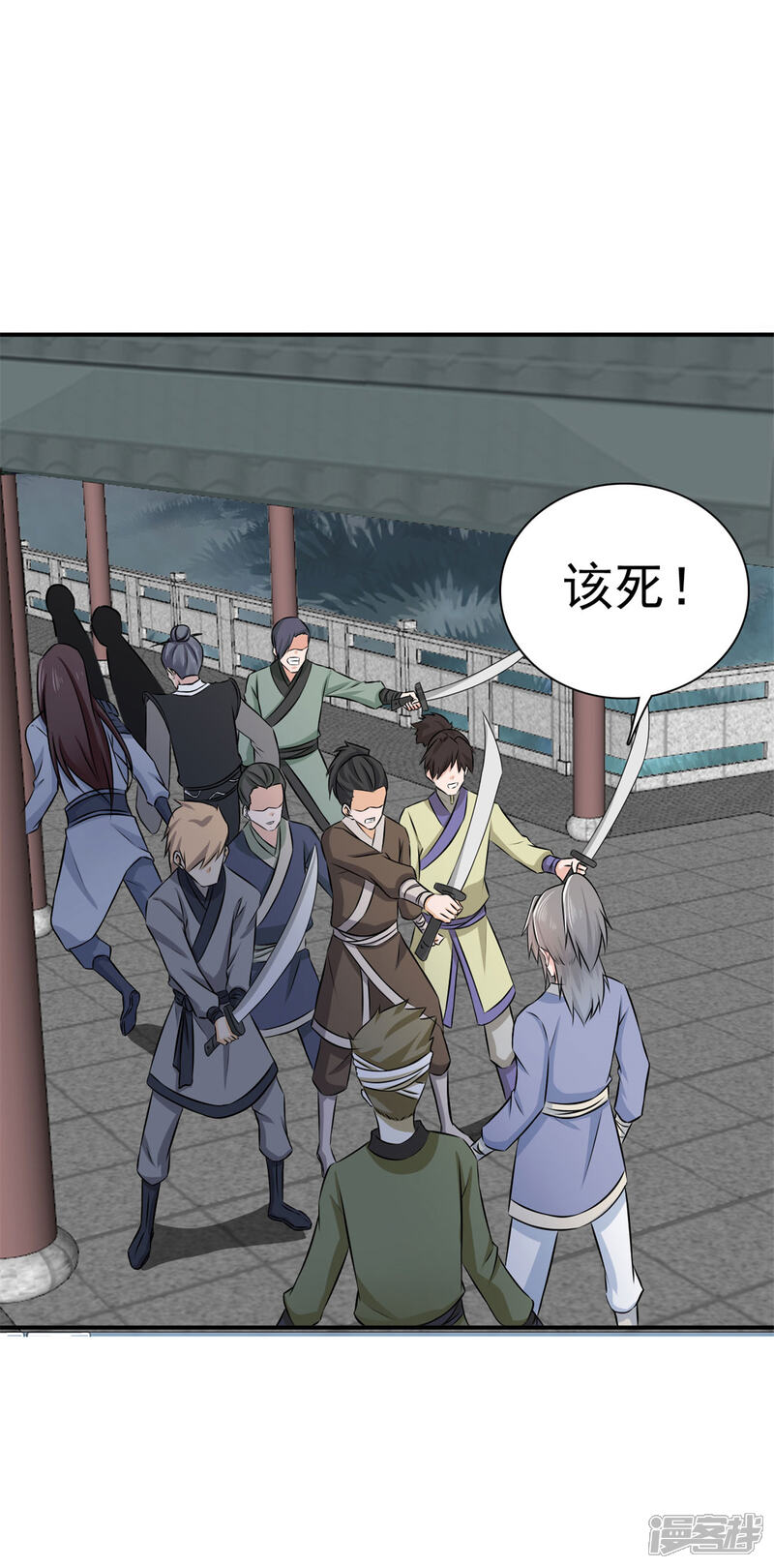 第21页