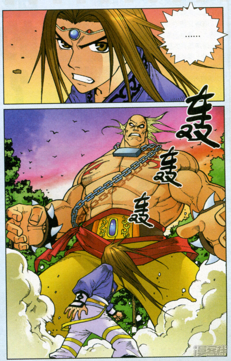 第24页