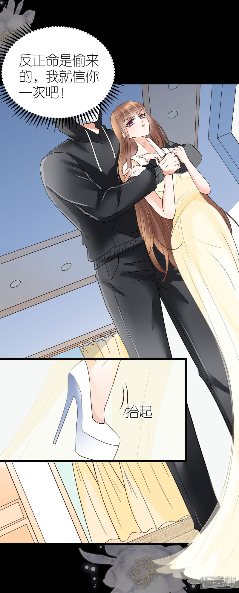 第46页