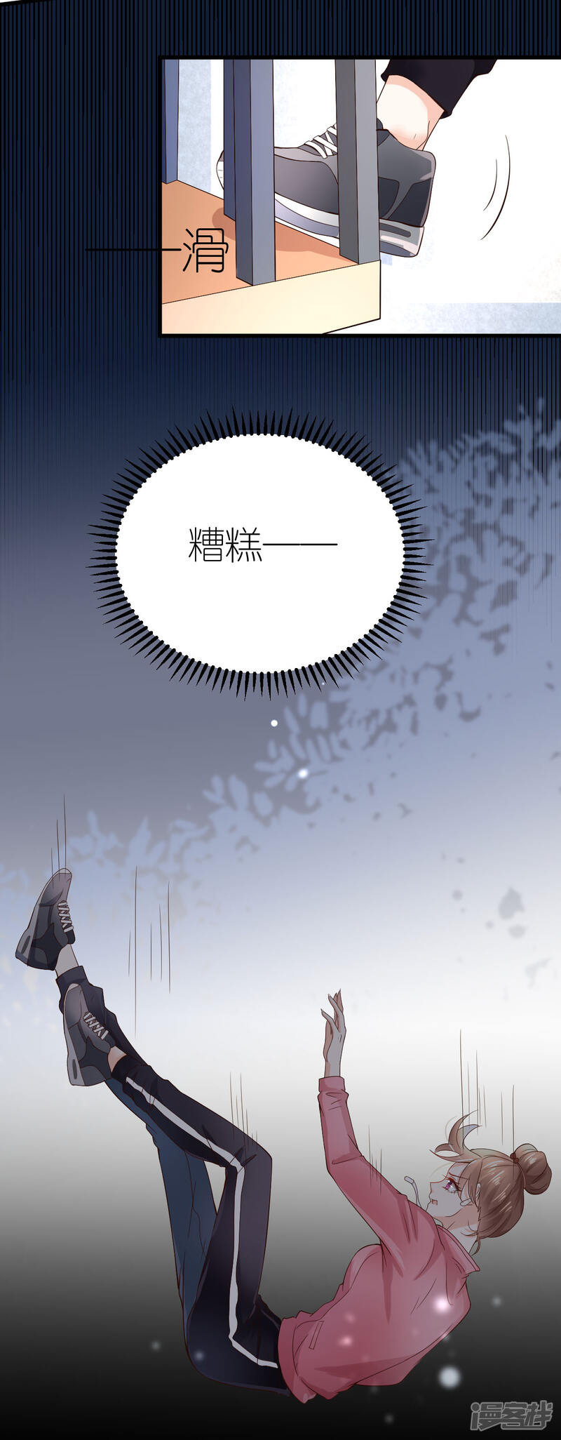 第60页