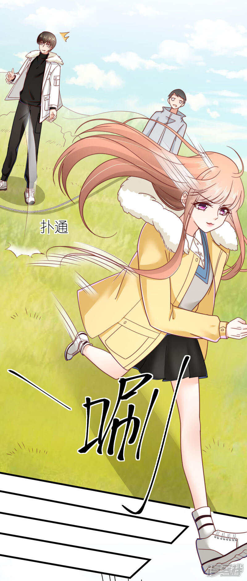 第23页