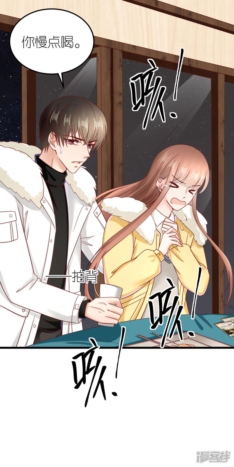 第27页