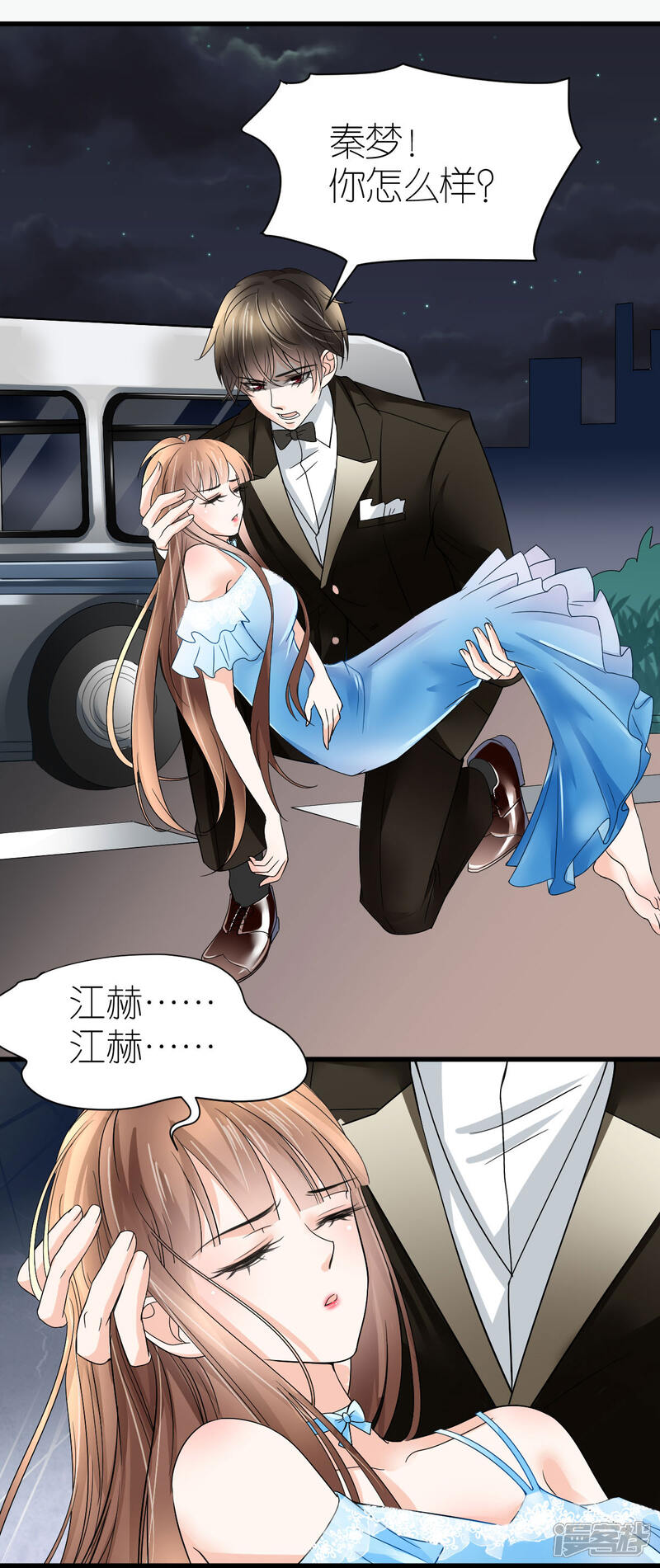 第30页