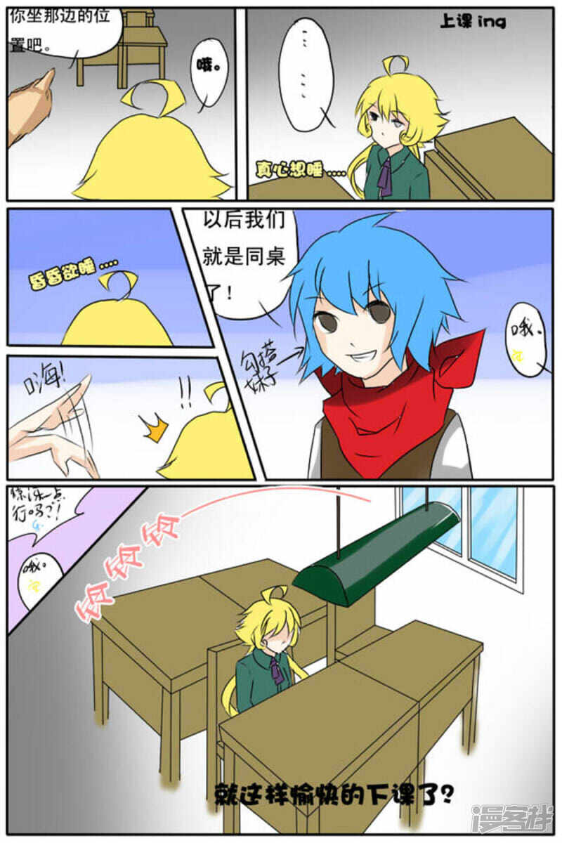 第5页