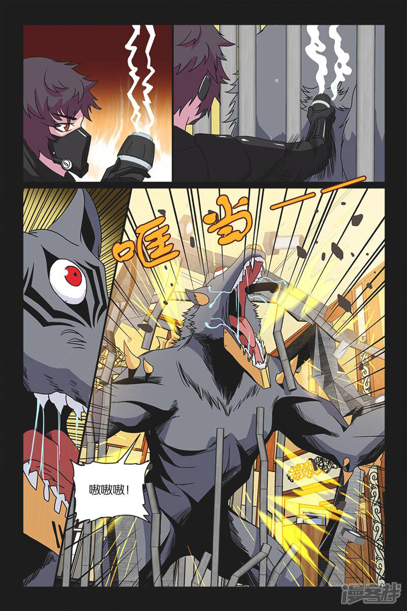 第5页